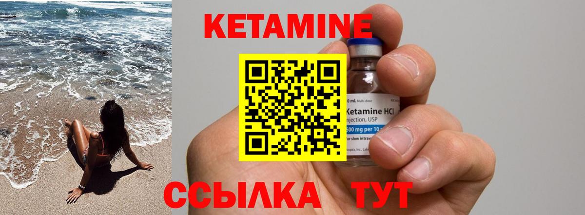 Метамфетамин Йошкар-Ола