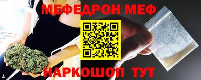 амф Гагарин