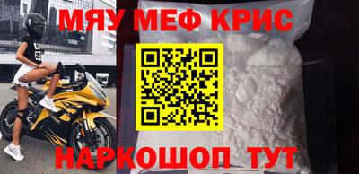 марки nbome Гусиноозёрск
