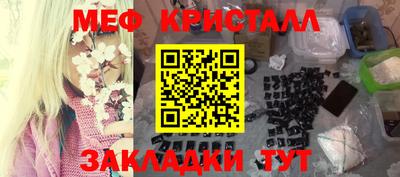 наркотики Гатчина