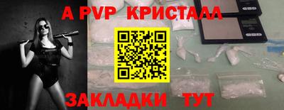 наркотики Гатчина