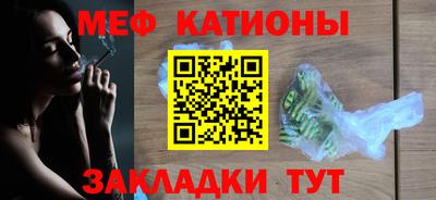 амф Гагарин