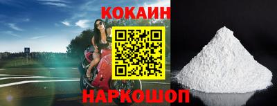 меф VHQ Гай
