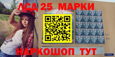 амф Гагарин
