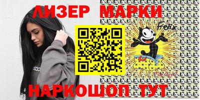 меф VHQ Гай