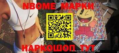 меф VHQ Гай