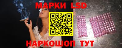 амф Гагарин