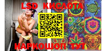 mix Гусь-Хрустальный