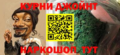 наркотики Гатчина