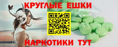 амф Гагарин