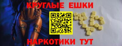 mix Гусь-Хрустальный