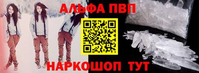 mix Гусь-Хрустальный