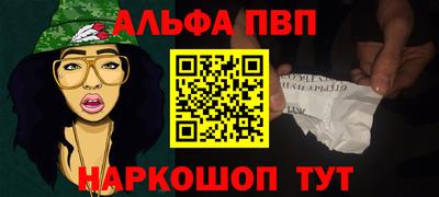 шишки Гусев
