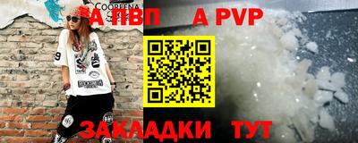 амф Гагарин