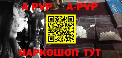 марки nbome Гусиноозёрск