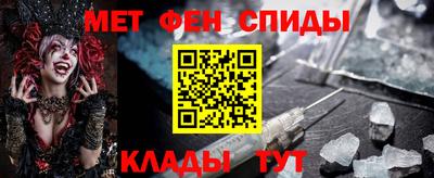 марки nbome Гусиноозёрск