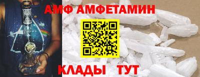 марки nbome Гусиноозёрск