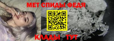 шишки Гусев