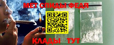 mix Гусь-Хрустальный