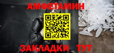 наркотики Гатчина