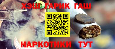 mix Гусь-Хрустальный