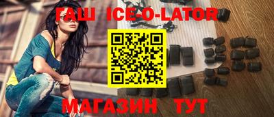 меф VHQ Гай