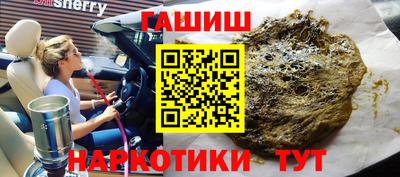 амф Гагарин