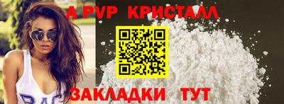 шишки Гусев