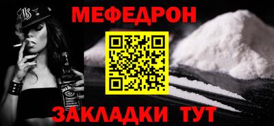 шишки Гусев